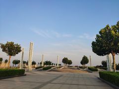 -东疆建设开发纪念公园