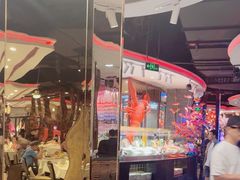 -四海一家自助餐(益田假日广场店)