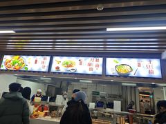 -中国农业大学·第四食堂风味餐厅