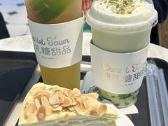 -丹礼糖甜品