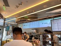 -喜茶(北京三里屯太古里店)