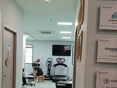 -医家人运动康复中心(福田店)