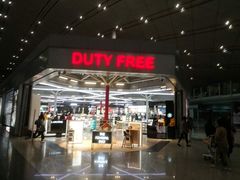 -日上免税店(三径路t3店)