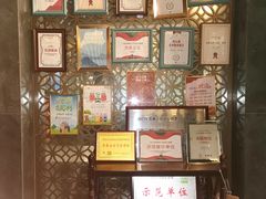 -南山饭店(阳明古镇店)