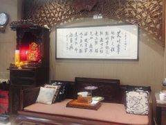 -莱蔻·圣灸堂·推拿艾灸(天山店)