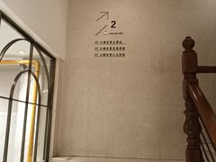 -小杨生煎(黄河路美食休闲街店)