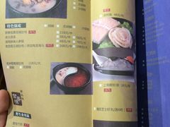 -煲宫(华润万象城店)