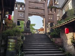 -尧坝古镇