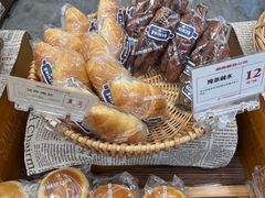 -富贵面包公司(运河店)