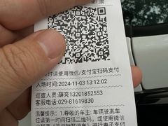 -陆元丰·兰州纯汤牛肉面(自强西路店)