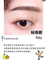 -慕拉美甲美睫皮肤管理