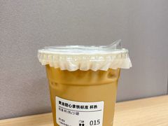 -Seesaw Coffee(上海尚悦湾店)