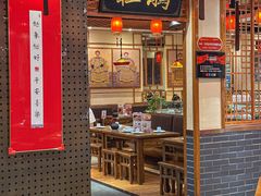 -满园烤鸭·春饼(太原街万达店)