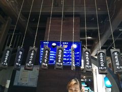 -桃源村(老门东店)