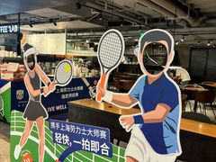 -Wagas沃歌斯(港汇恒隆广场店)