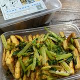 一家专卖豆腐的小店[胜利]日系匠人精神