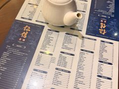 -仁信老铺(嘉信店)