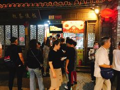 门面-粗茶淡饭(东关街店)
