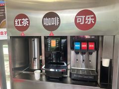 -红花点心局(大观园店)