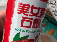 -BOPEYE·波派炸鸡(河西中央商场店)