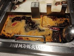 -海底捞火锅(吴中路店)