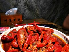 十三香小龙虾-叶派龙虾•招牌香辣蟹·海鲜(中海国际店)