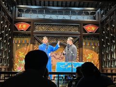 -嘻哈壹笑堂相声茶馆(大儒巷店)