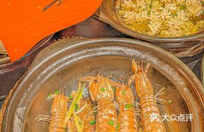 Clam Pot Baked Prawn