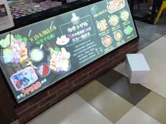 -金陵杨胖子·砂锅麻辣烫(金轮新天地店)