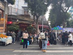 -永乐饭店