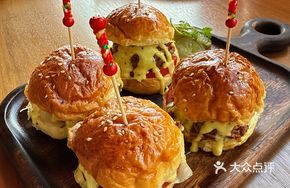 Smoked Pork Mini Burger