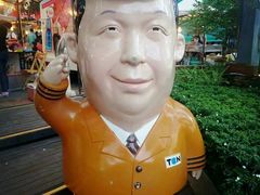 -宁曼路