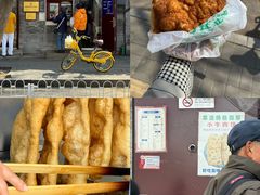 -增盛魁小吃店
