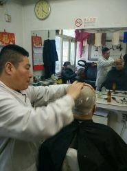 -兰建理发店