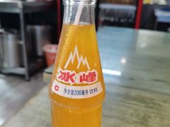 -清真马虎面馆(西七路店)