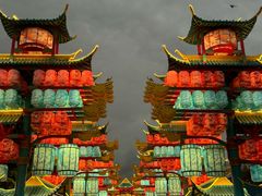 -中华郡文化旅游景区