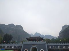 -孤山寨风景区