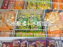 -牛栏山市场