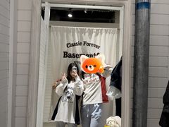-BASEMENT FG (成都太古里店)
