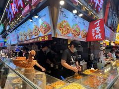 -丁家坡洋芋·观音桥好吃街A区(全国总店)