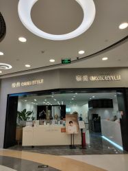 点击看大图 -崇尚GAVIN STYLE