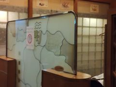 -古都梅按摩足浴(世界广场店)