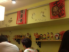 小司的料理-小司的料理(新街口店)