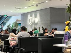 -卡朋西餐(大信新都汇店)