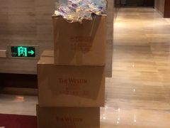 -福州天元国际威斯汀酒店·中国元素餐厅