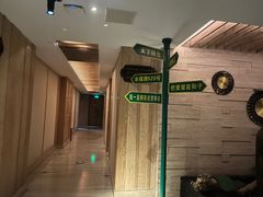 -和子足浴SPA会馆(梁溪店)