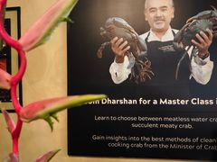 -Ministry of Crab(科伦坡店)