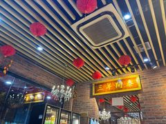 -老姑砂锅·烧烤天津菜(体北道店)