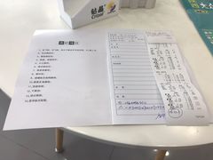 -西安普瑞眼科医院·近视手术·视力防控