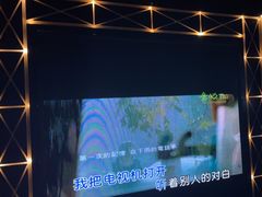 -魅KTV·AI辅唱(簋街店)